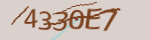 Mã bảo mật