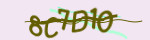 Mã bảo mật