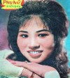 Hơn 40 năm “giữ lửa” cải lương